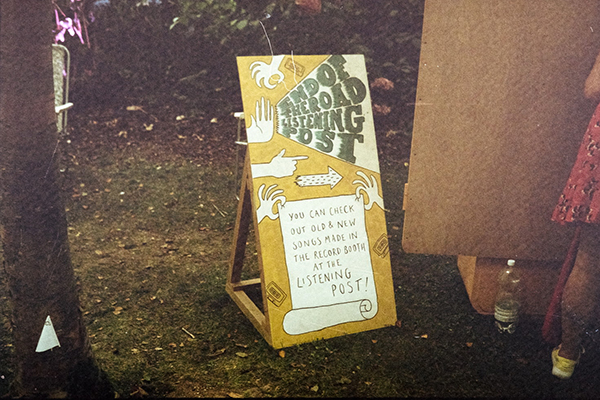 带有叶字的古诗词有哪些